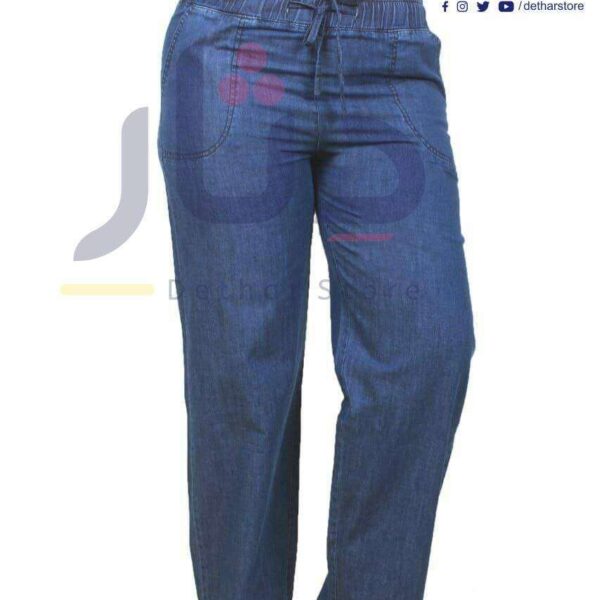 بنطلون جينز