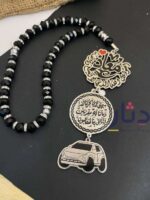 سبحة كريستال أسود