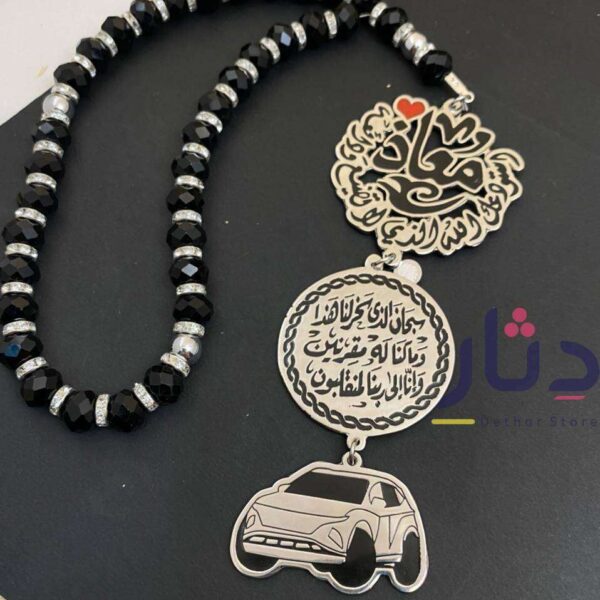 سبحة كريستال أسود