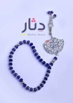  سبحة كريستال باللون الأزرق