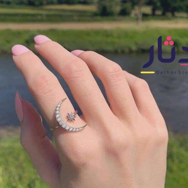 خاتم فضة هلال ونجمة
