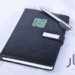 أجندة بالأسم وقلم قيمة