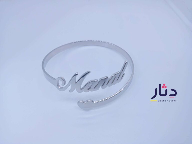 اسورة تحفة هاند ميد