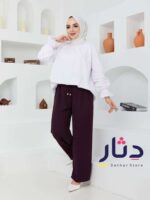 بنطلون بناتي