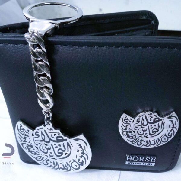 محفظة جلد طبيعي وميدالية