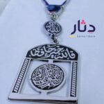 ميدالية هاند ميد بالمينا السوداء