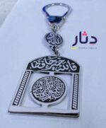 ميدالية هاند ميد بالمينا السوداء