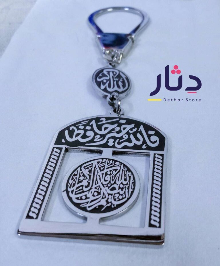 ميدالية هاند ميد بالمينا السوداء
