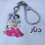 ميدالية سيارة للبنات هاند ميد