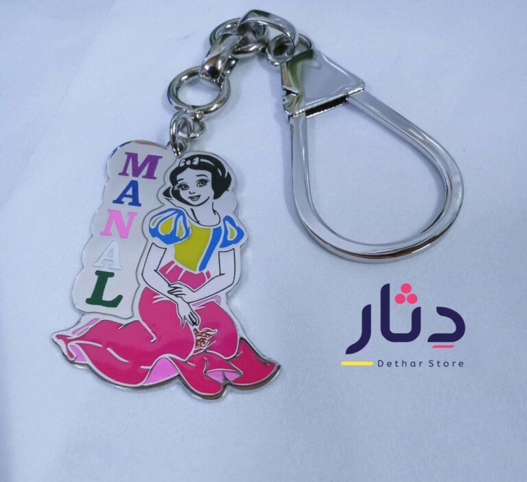 ميدالية سيارة للبنات هاند ميد