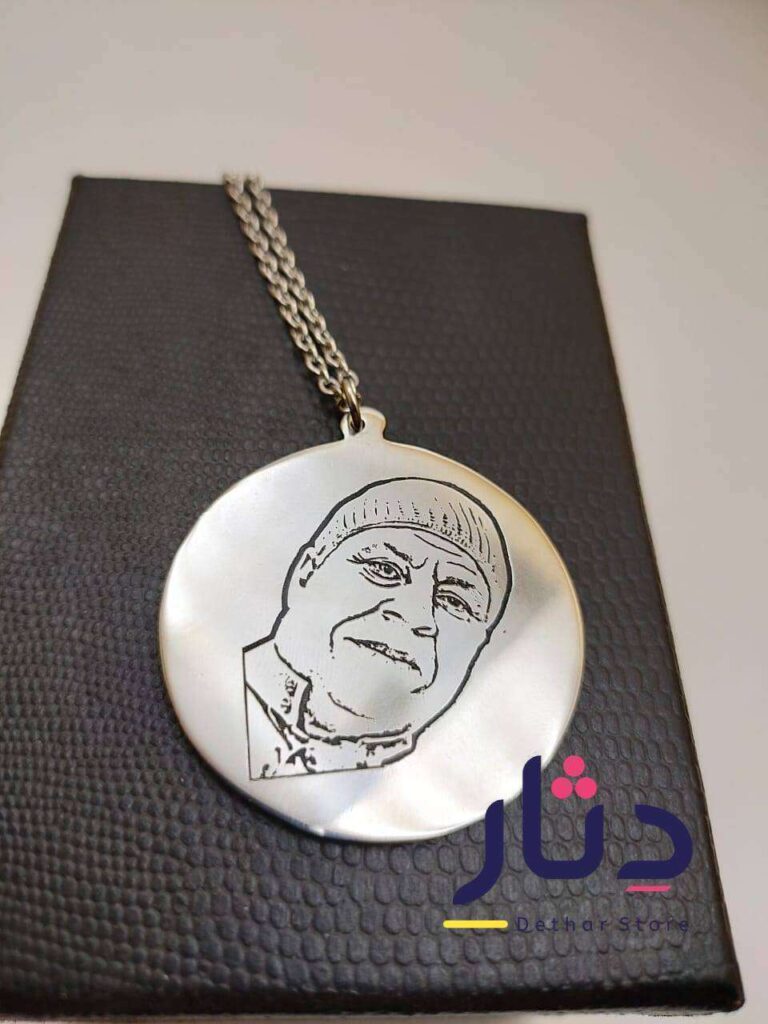 سلسلة هاند ميد روعة