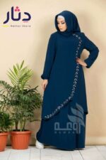 إدناء شيك جداً