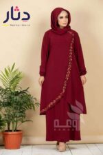 إدناء شيك جداً