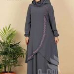 إدناء شيك جداً