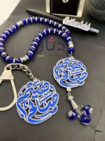 طقم هاند ميد قيم