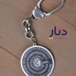 ميدالية قيمة هاند ميد