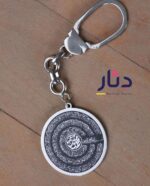 ميدالية قيمة هاند ميد