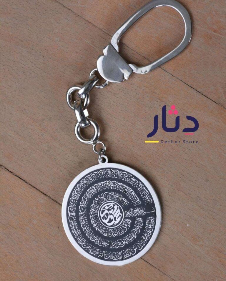 ميدالية قيمة هاند ميد