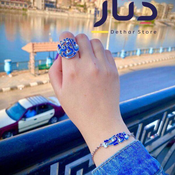 طقم فضة نسائي