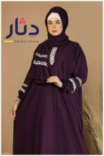 اسدال صلاة بتطريز رقيق