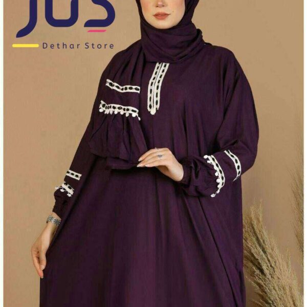 اسدال صلاة بتطريز رقيق 