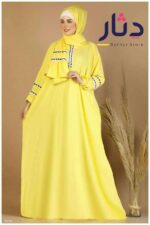 اسدال صلاة بتطريز رقيق