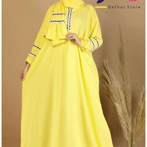 اسدال صلاة بتطريز رقيق 