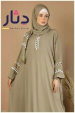 اسدال صلاة بتطريز رقيق