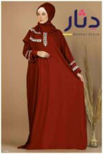 اسدال صلاة بتطريز رقيق