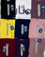 اسدال صلاة بتطريز رقيق