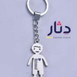 ميداليه فضة بالاسم