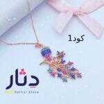 سلسلة فضة حريمي رقيقه