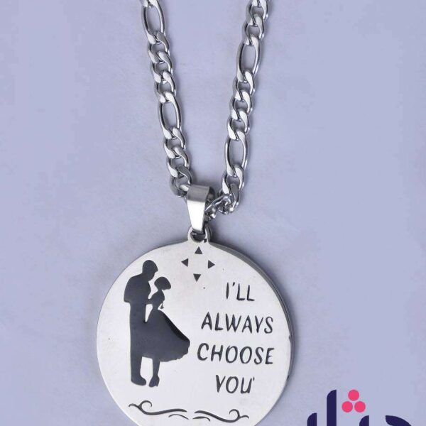 سلسلة هاند ميد