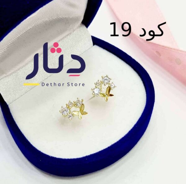 اشكال حلقان فضة