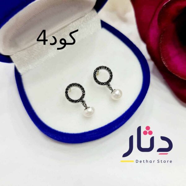 اشكال حلقان فضة