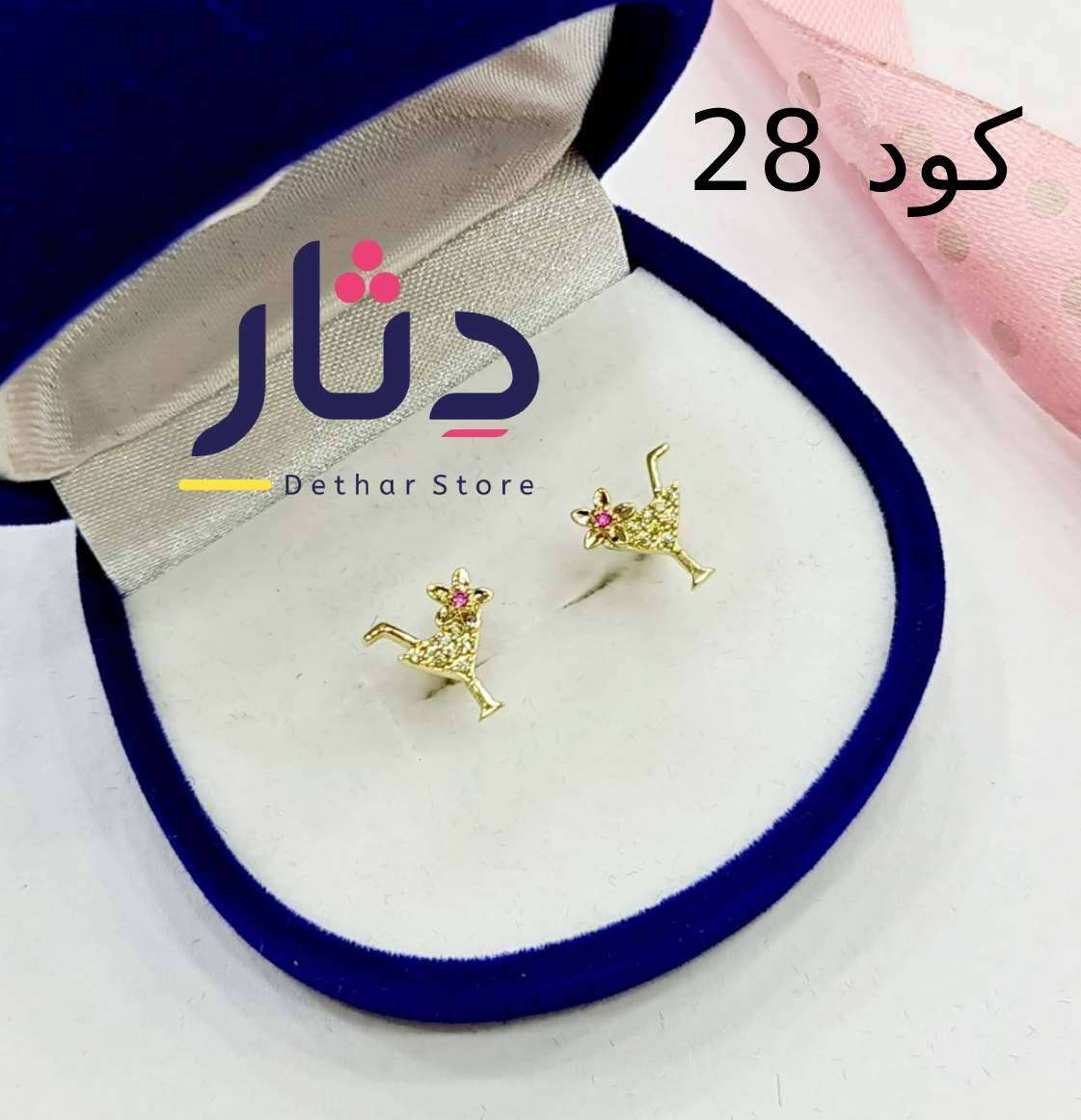 اشكال حلقان فضة