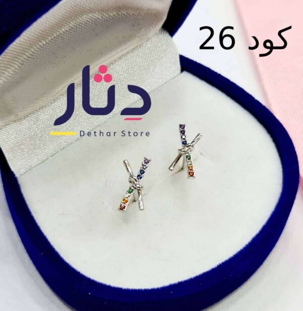 اشكال حلقان فضة