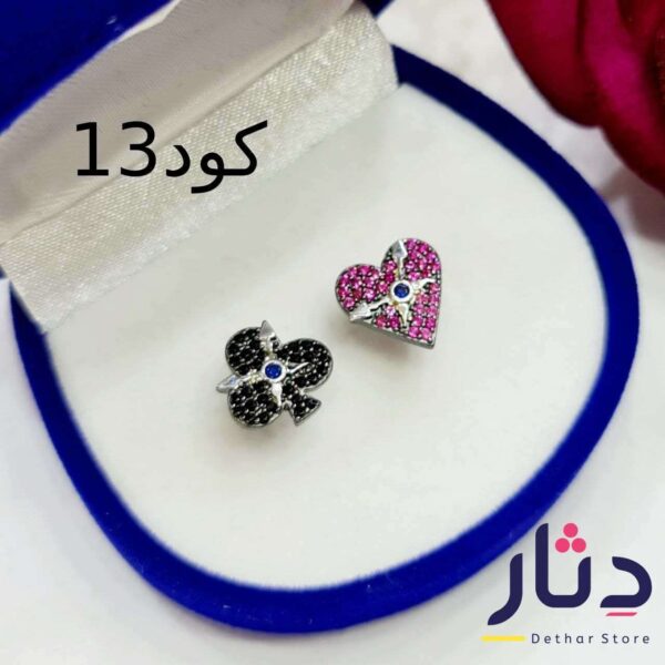 اشكال حلقان فضة
