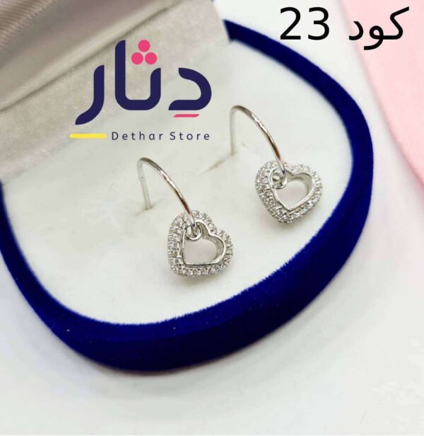 اشكال حلقان فضة