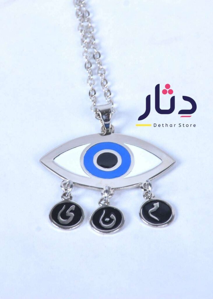 سلسلة