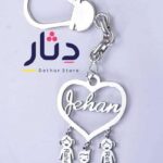 ميدالية فضه