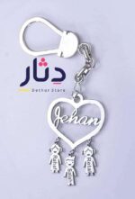 ميدالية فضه