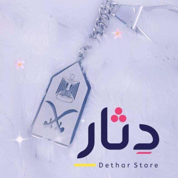 تصميم ميداليات فضة