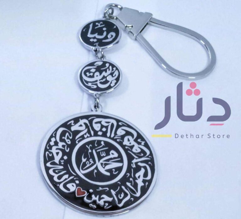 اشكال ميداليات فضة