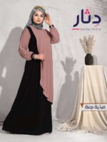 عباية المحجبات