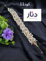 هيد بيس للمحجبات