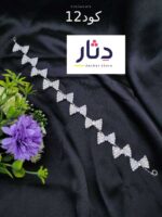 هيد بيس للمحجبات