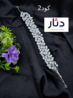 هيد بيس للمحجبات