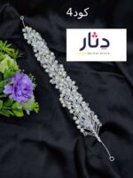 هيد بيس للمحجبات