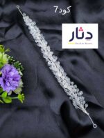 هيد بيس للمحجبات